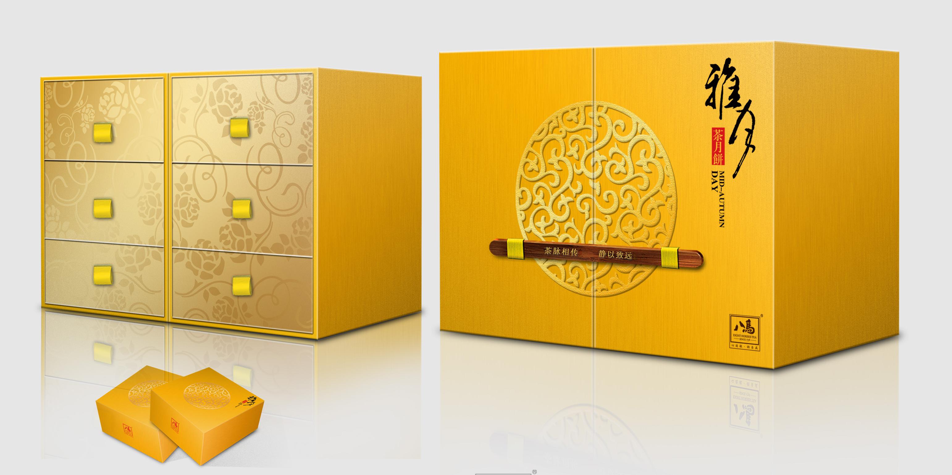 溧水區(qū)設(shè)計(jì)精品包裝盒 誠(chéng)信為本 南京創(chuàng)奇包裝制品供應(yīng)