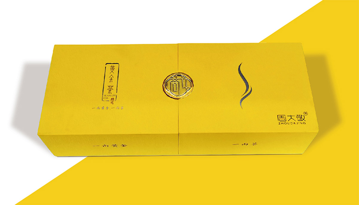 江蘇創(chuàng)意茶葉盒一般多少錢 抱誠(chéng)守真 南京創(chuàng)奇包裝制品供應(yīng)