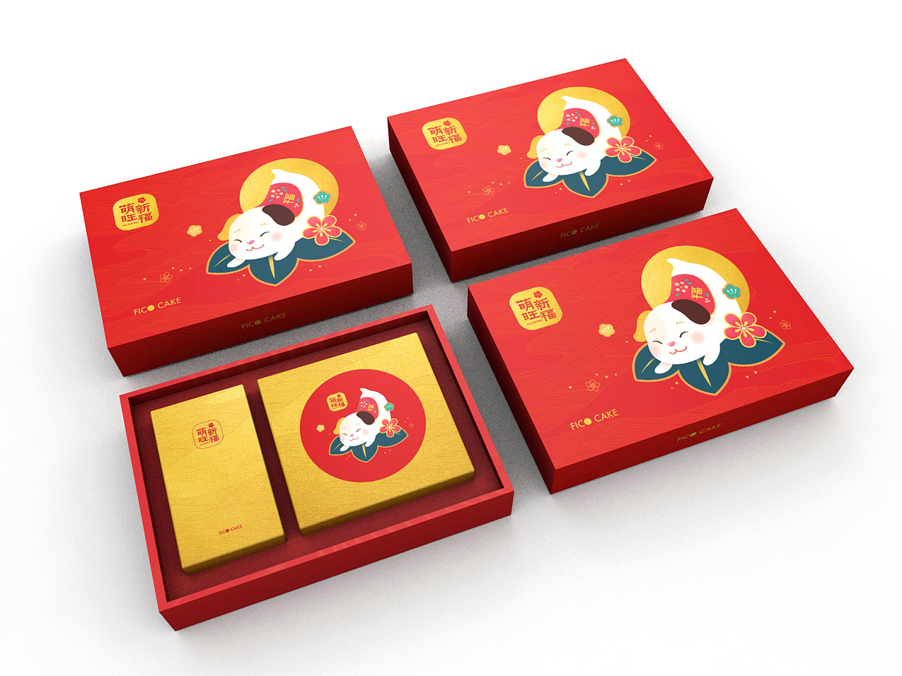 六合區(qū)年禮盒歡迎選購 服務(wù)為先 南京創(chuàng)奇包裝制品供應(yīng)