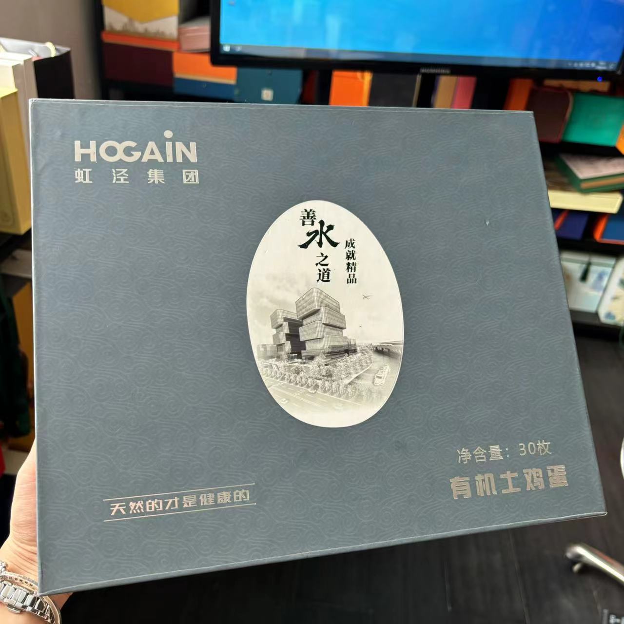 黄山精品书型盒共同合作,书型盒