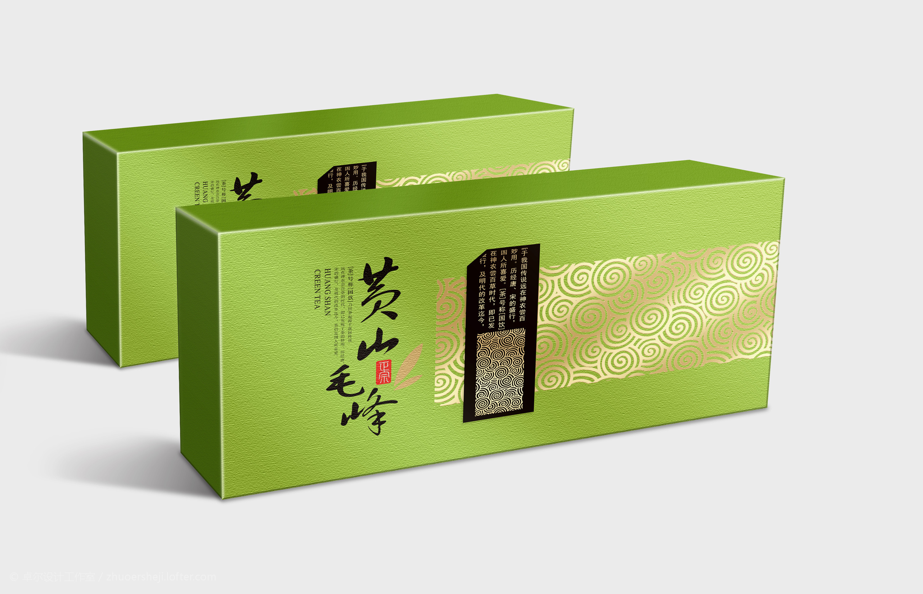 池州品牌茶葉盒歡迎選購(gòu),茶葉盒