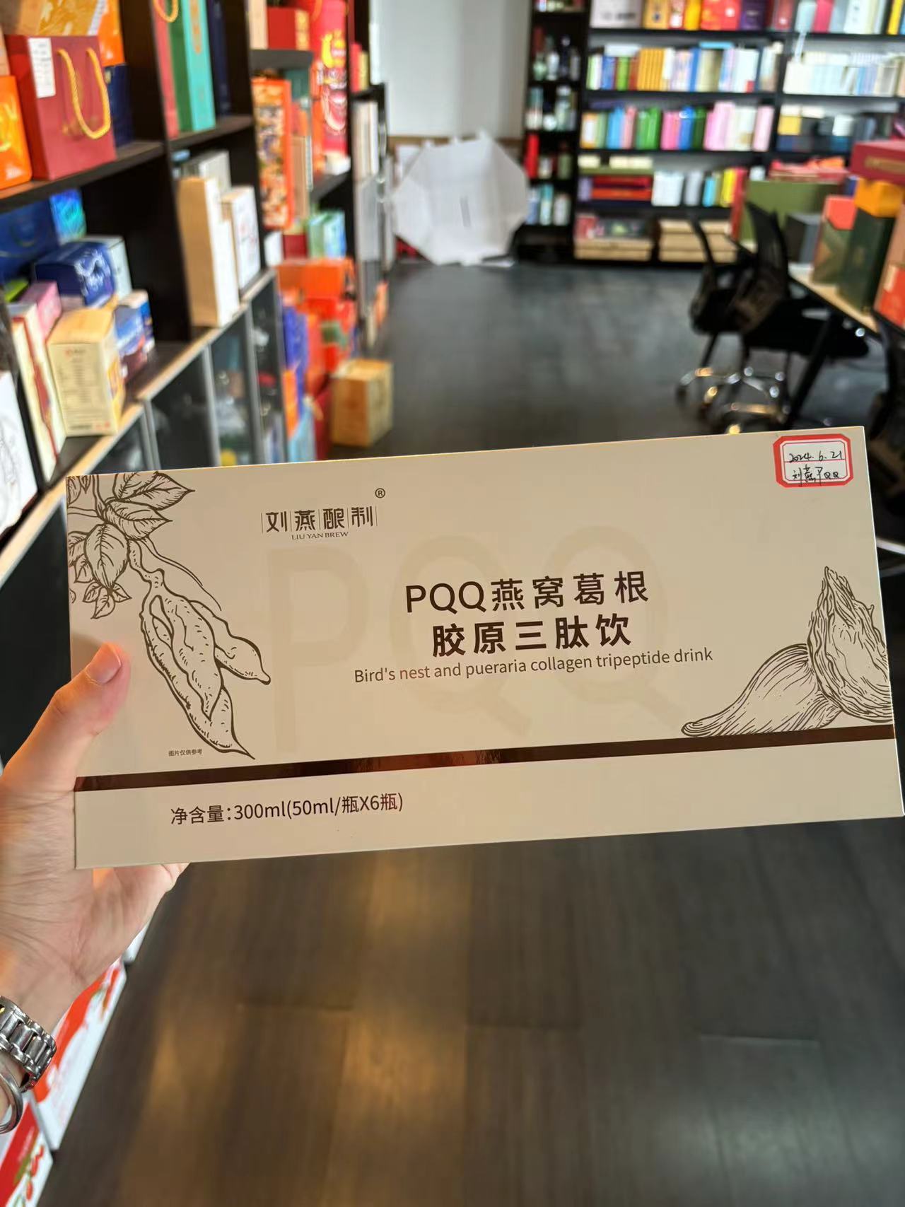 宿州精品書型盒共同合作