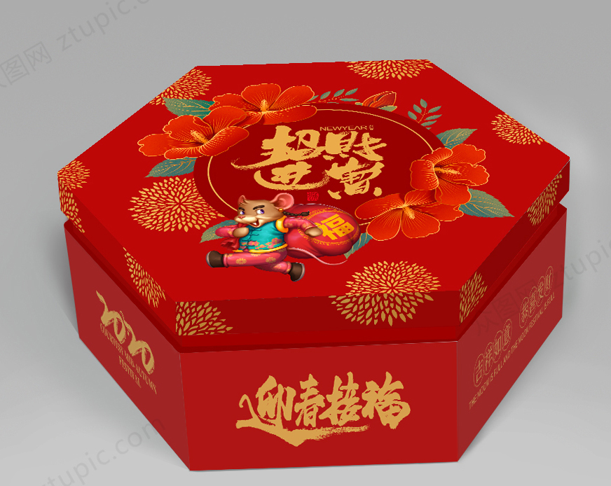 安徽年禮盒常用知識 創(chuàng)造輝煌 南京創(chuàng)奇包裝制品供應(yīng);