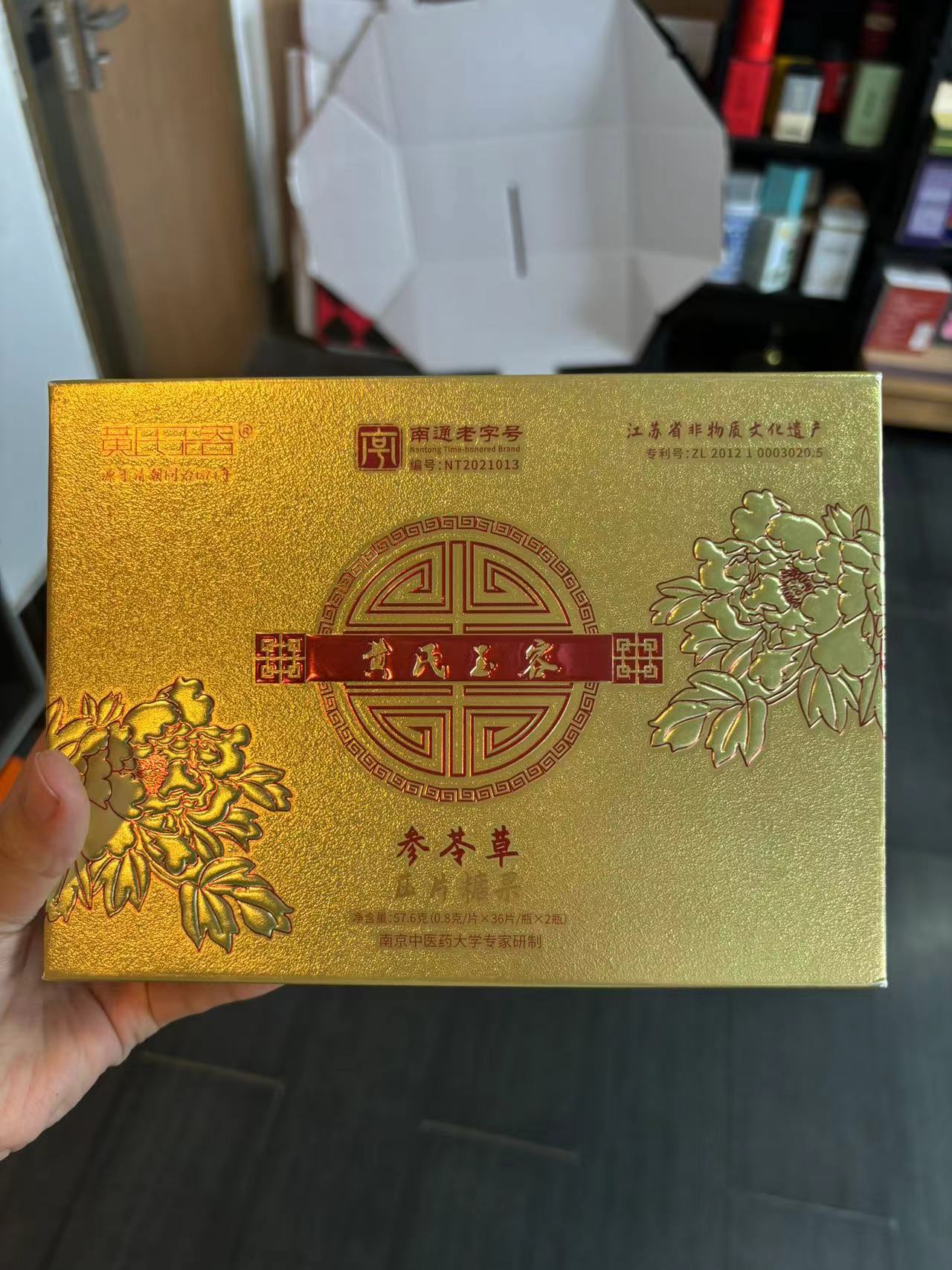 盐城精品书型盒一般多少钱,书型盒