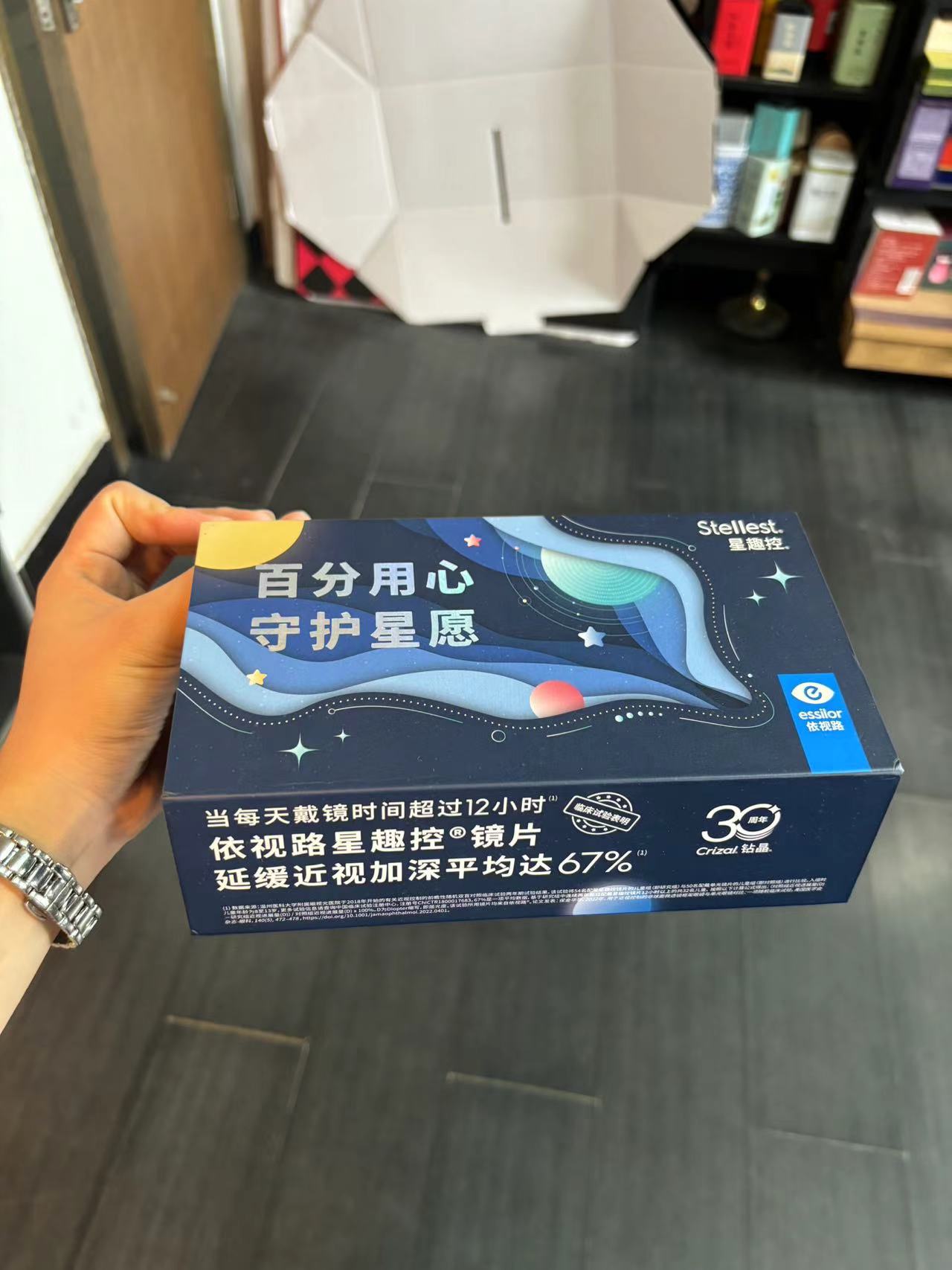 江苏设计书型盒欢迎选购,书型盒