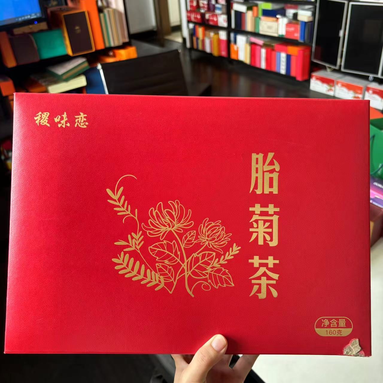 江蘇精品書型盒一般多少錢 誠信為本 南京創(chuàng)奇包裝制品供應(yīng)