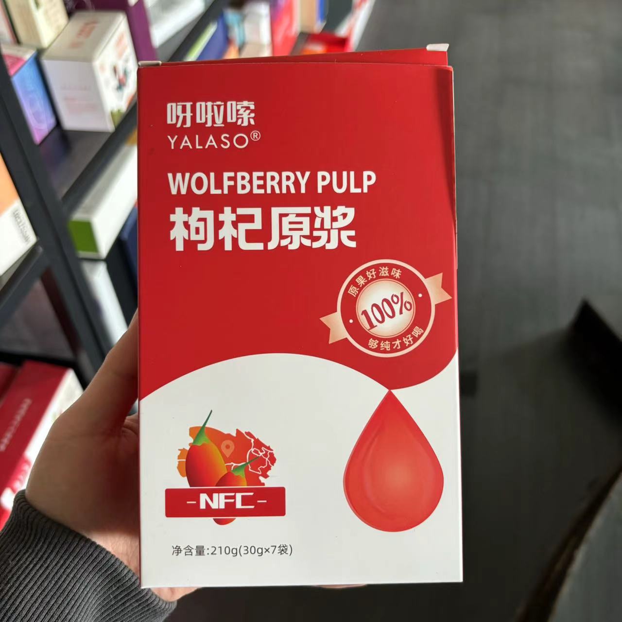 青海設計包裝盒推薦貨源 和諧共贏 南京創奇包裝制品供應