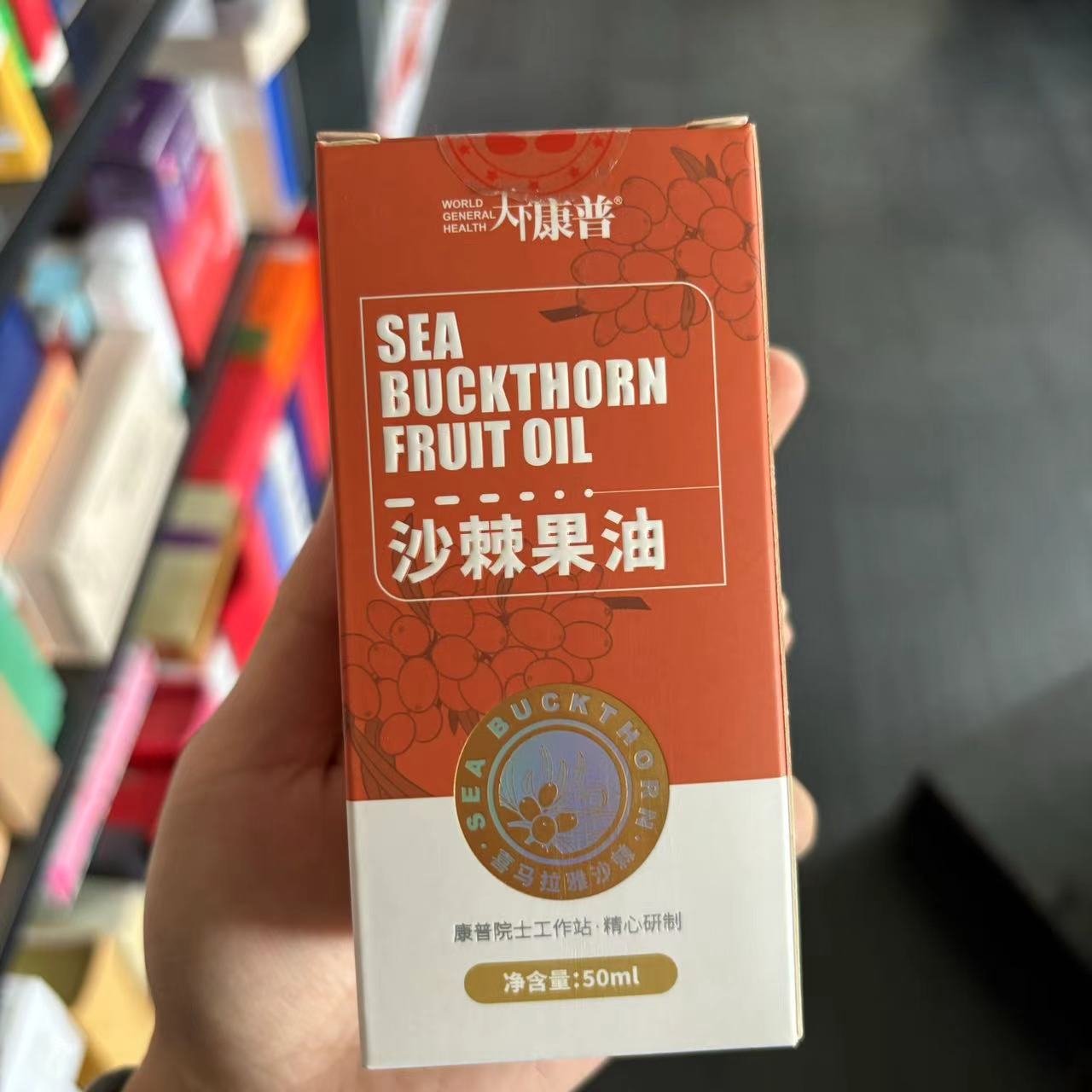 江苏创意包装盒厂家,包装盒