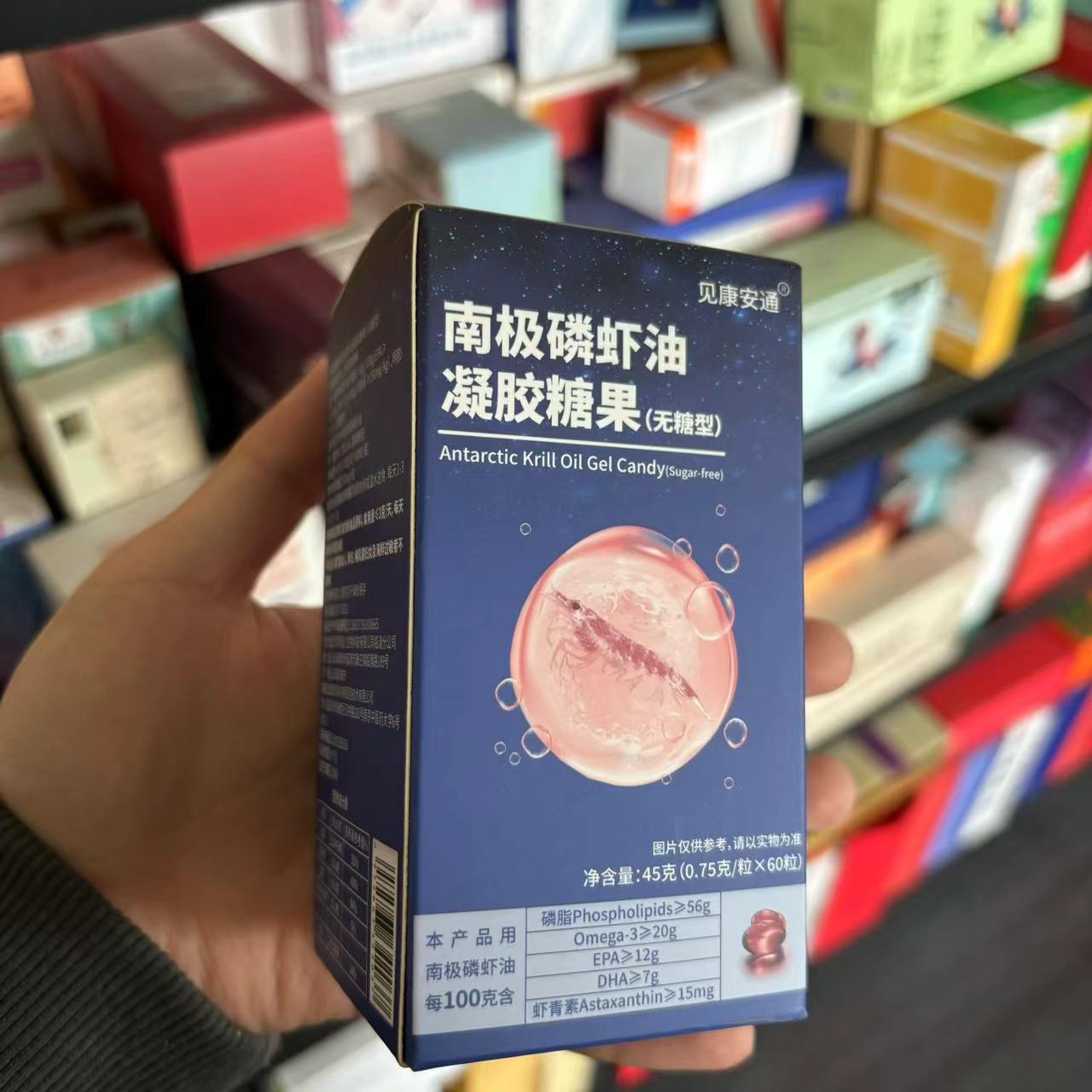 滁州创意包装盒技术指导,包装盒