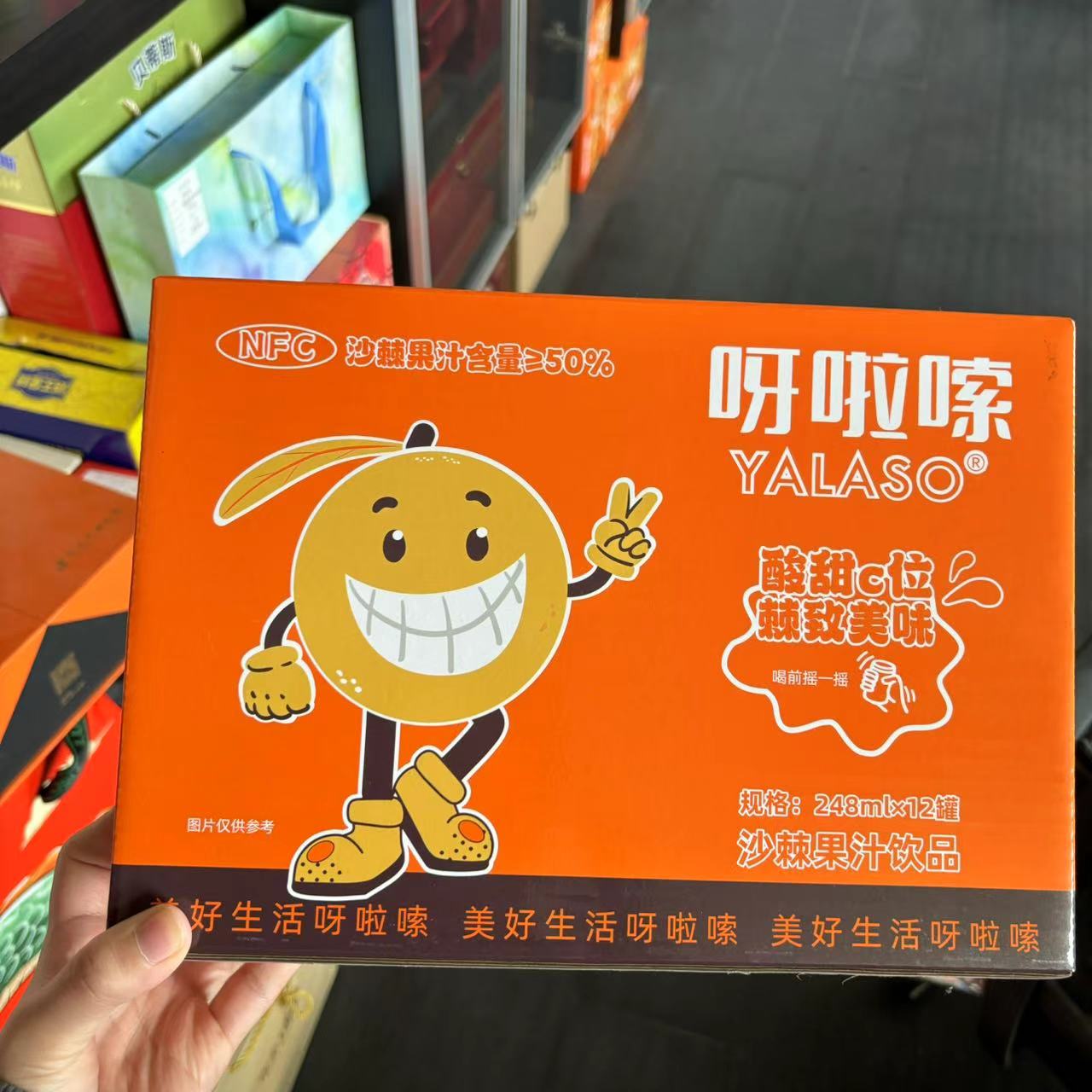南京品牌包裝盒批量定制 抱誠(chéng)守真 南京創(chuàng)奇包裝制品供應(yīng)
