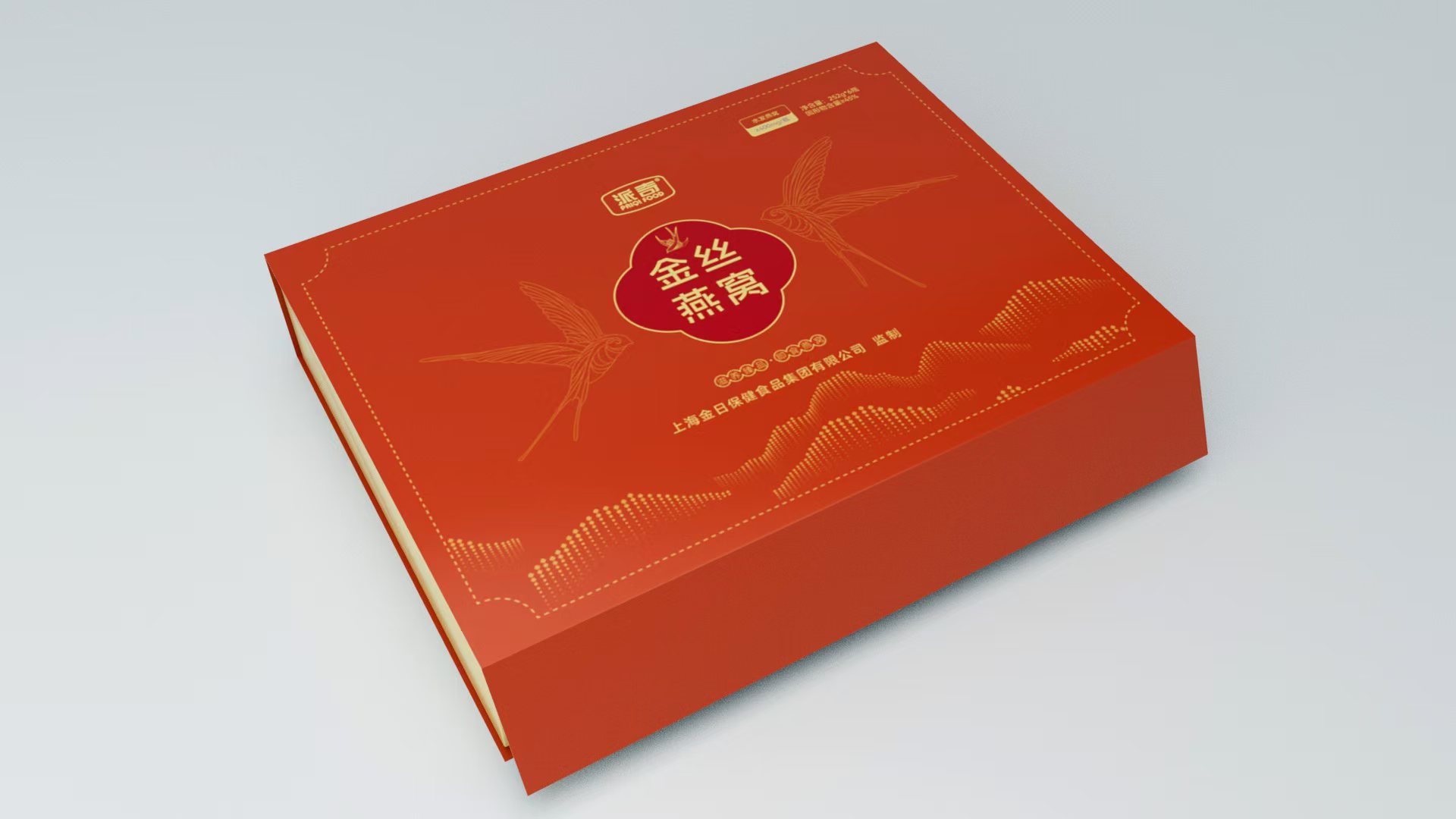 上海書型盒答疑解惑 貼心服務(wù) 南京創(chuàng)奇包裝制品供應(yīng)
