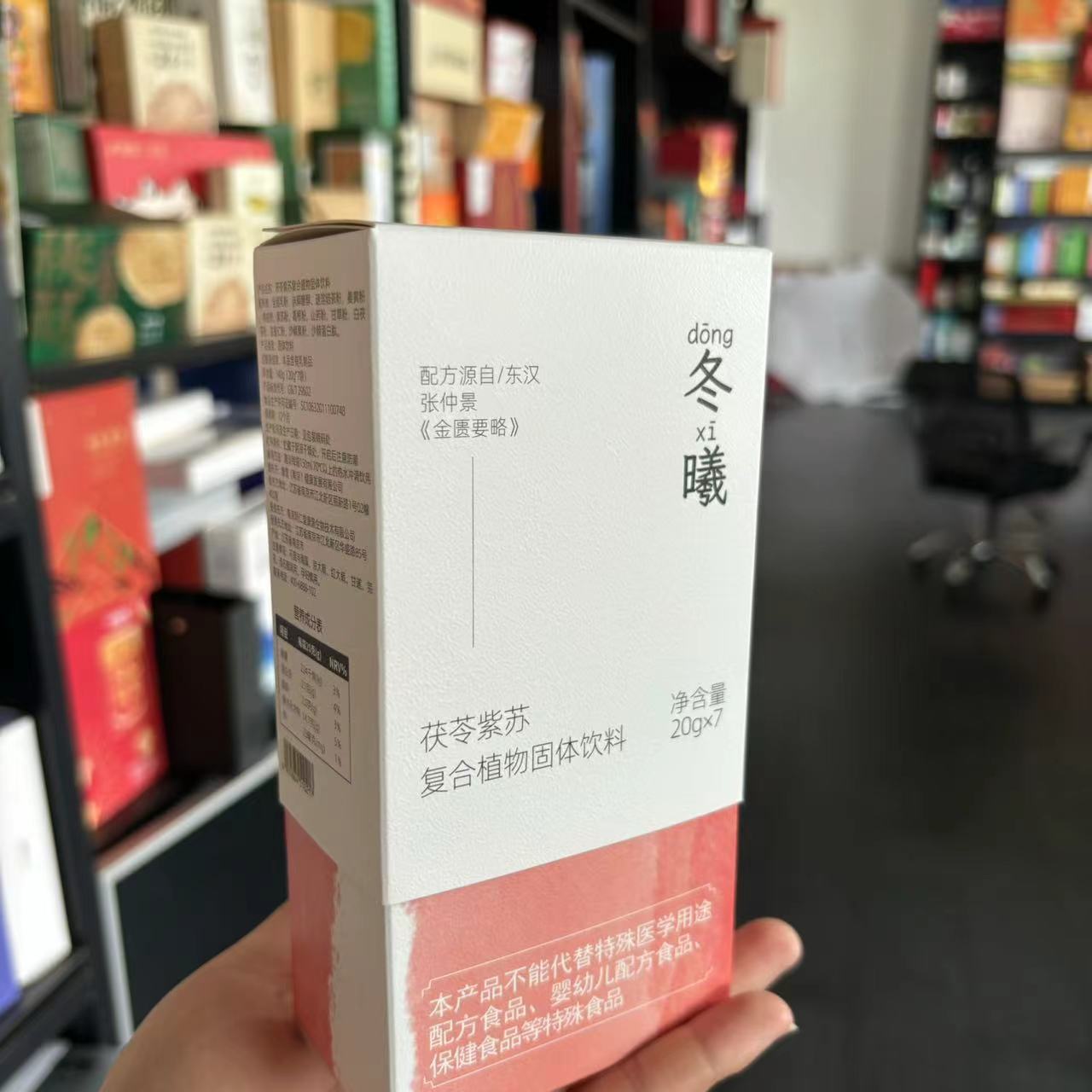 黄山精品包装盒,包装盒