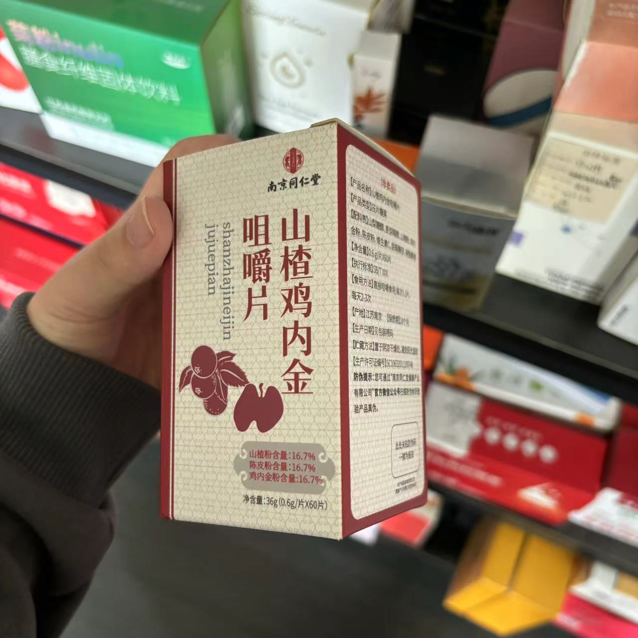 上海品牌包装盒厂家,包装盒