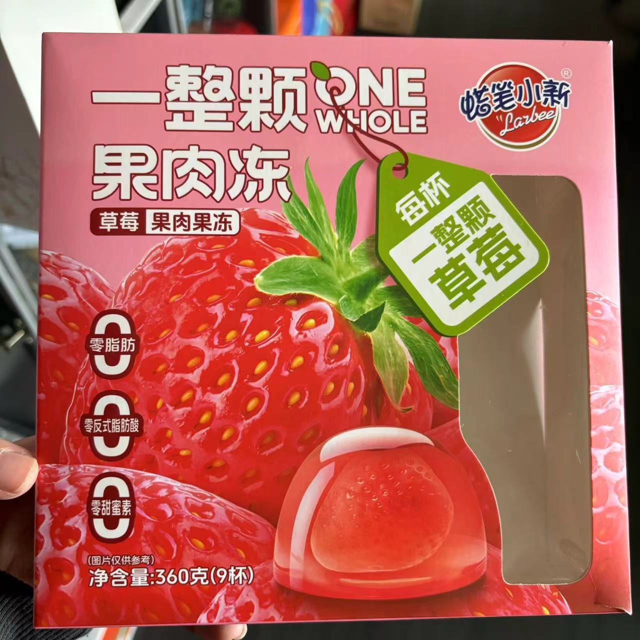 青海品牌包装盒代加工,包装盒