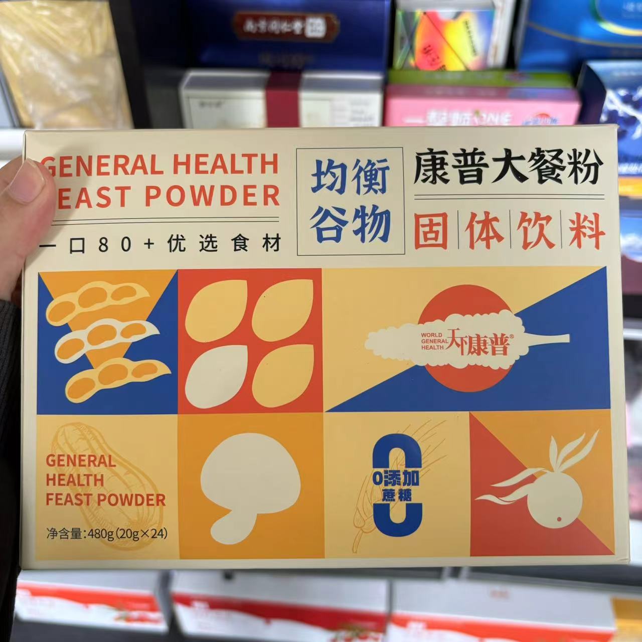 江蘇品牌包裝盒代加工