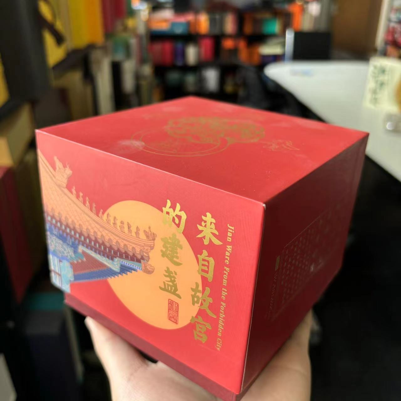 安徽包裝盒推薦貨源 創造輝煌 南京創奇包裝制品供應