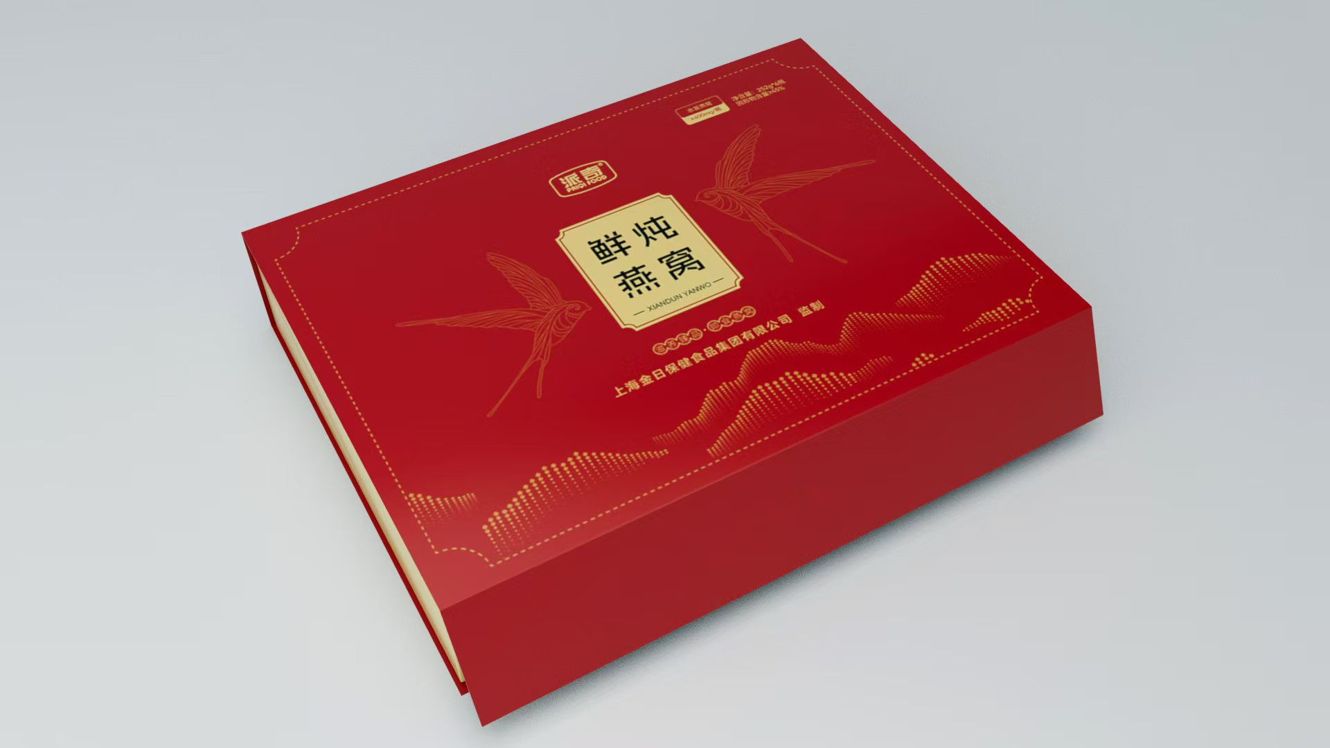 常州創(chuàng)意書型盒一般多少錢,書型盒