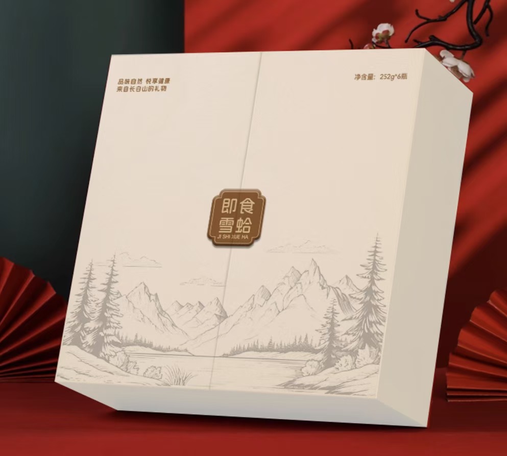 安徽品牌書型盒廠家 歡迎來電 南京創(chuàng)奇包裝制品供應(yīng)