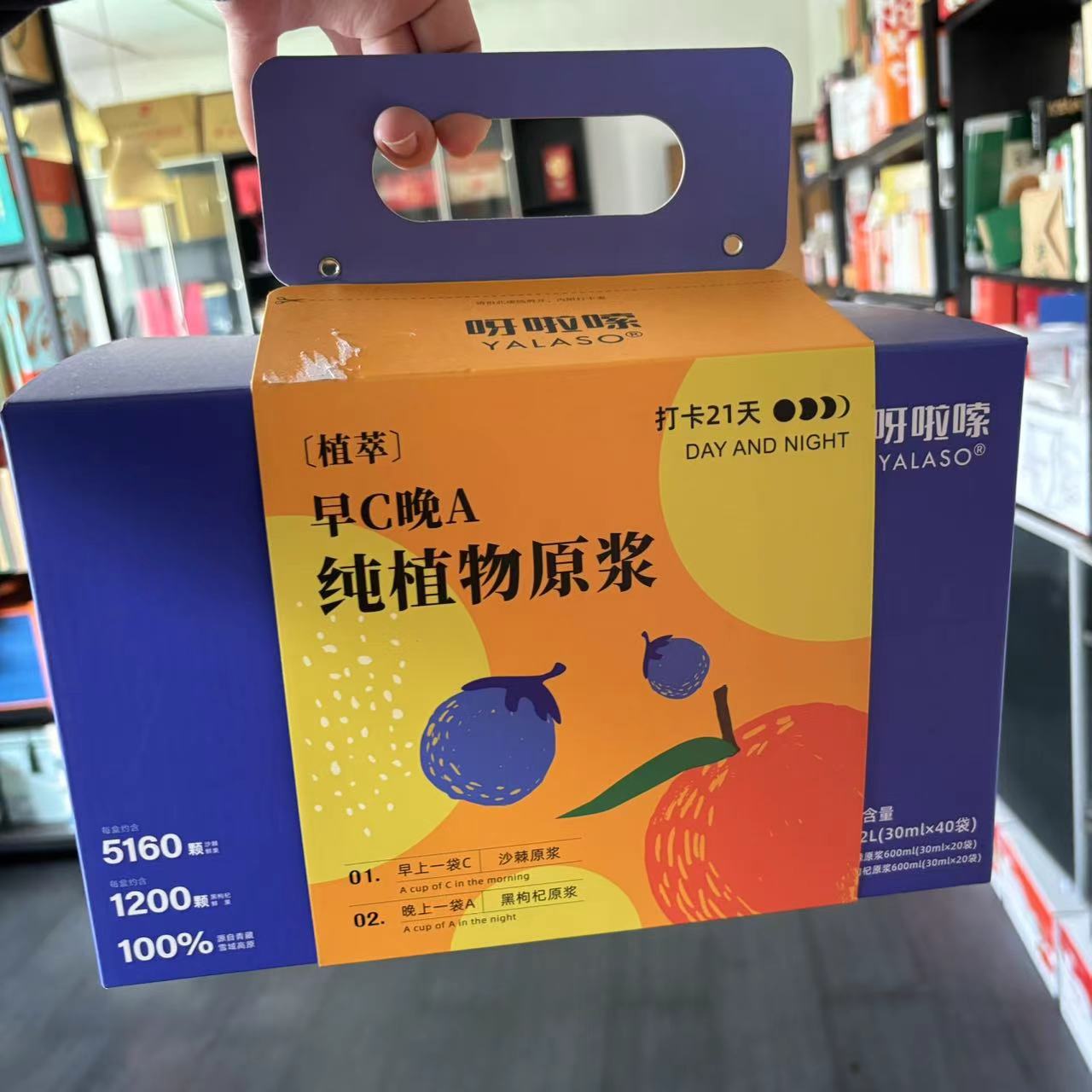 安徽包裝盒售后服務(wù) 創(chuàng)新服務(wù) 南京創(chuàng)奇包裝制品供應(yīng)