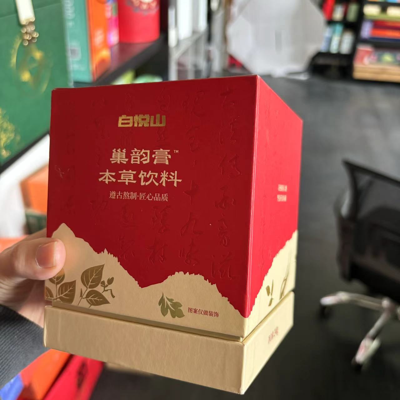 揚(yáng)中精品包裝盒批量定制,包裝盒