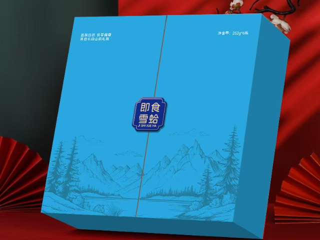 寧夏品牌包裝盒推薦貨源 誠信為本 南京創(chuàng)奇包裝制品供應