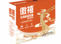 弘揚烏雞文化