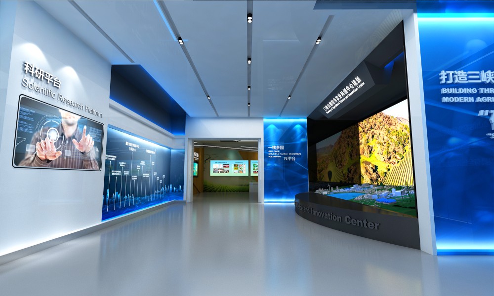 智能化展厅数字博物馆企业展馆数字科技馆文化展览馆智能化工程数字