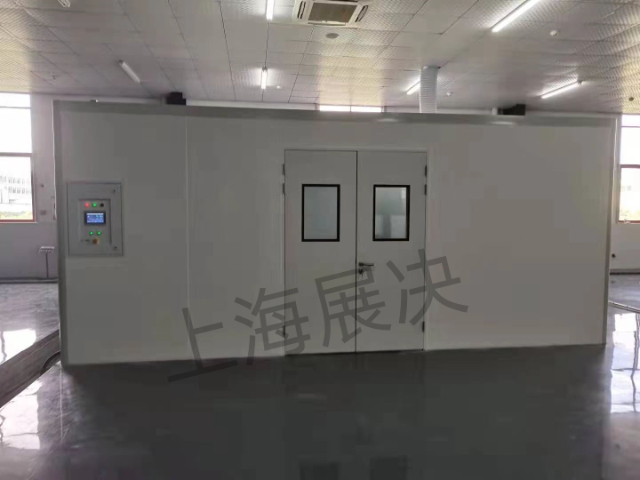江西冷热冲击老化房厂商 欢迎来电 上海展决环境科技供应;