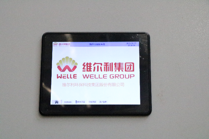 云南紙廠垃圾破碎機(jī) 常州金源機(jī)械設(shè)備供應(yīng)