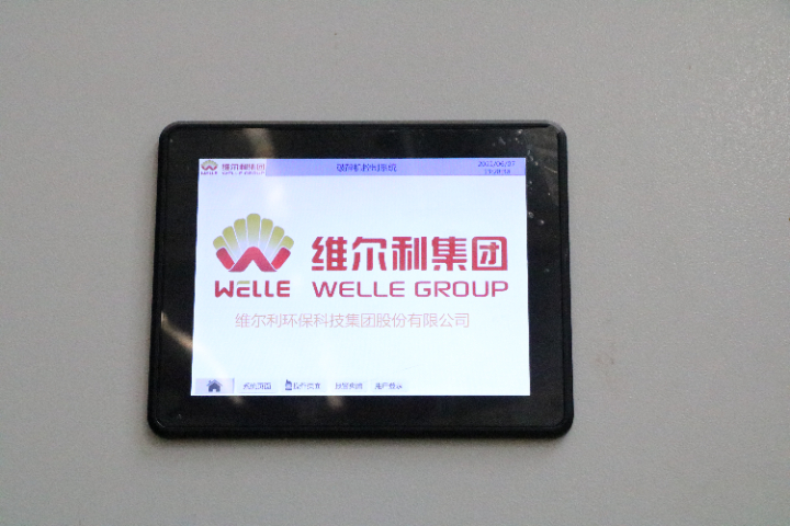 北京紙廠垃圾破碎機解決方案 常州金源機械設備供應