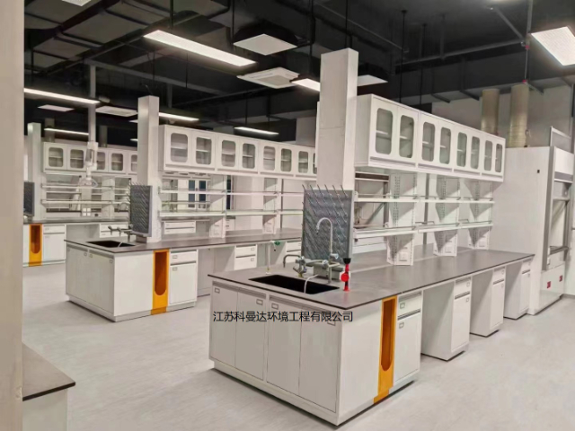 重庆科研实验室家具生产厂家,实验室家具