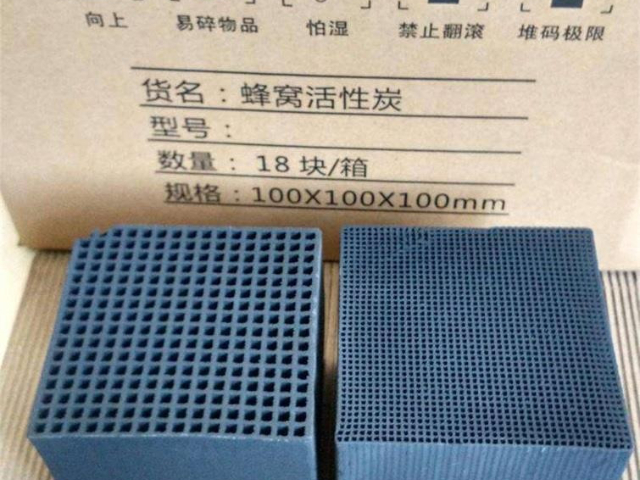 山西煤質(zhì)顆?；钚蕴颗l(fā)廠家 來電咨詢 河南卡迪夫活性炭供應(yīng)
