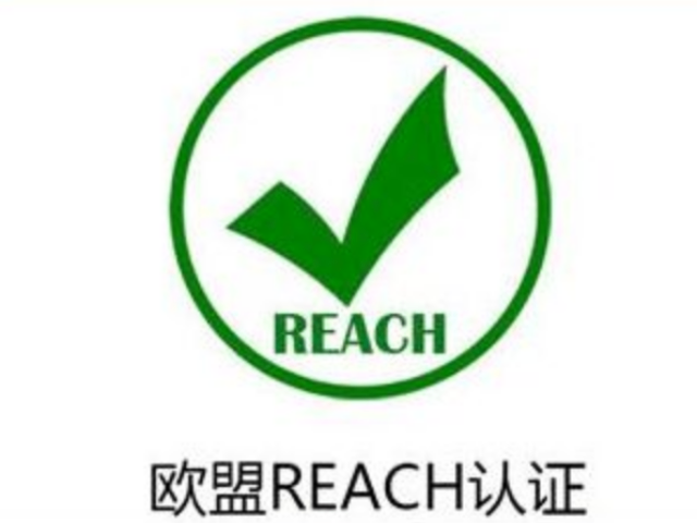 武漢UKCA認(rèn)證多少錢,認(rèn)證