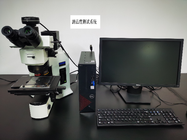 惠州液冷板腐蝕檢測 上海必通檢測技術供應