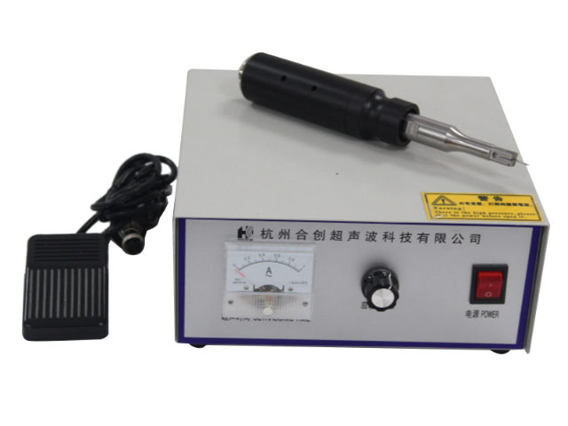紹興小型超聲波切割機(jī)哪個(gè)好 杭州聲科智能設(shè)備供應(yīng)
