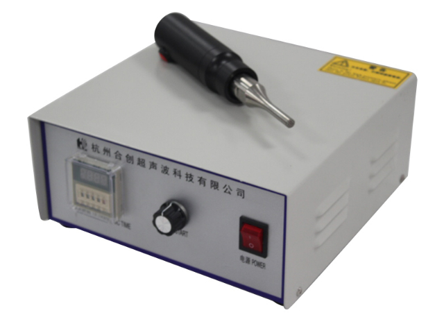 衢州多功能超聲波點(diǎn)焊機(jī)故障維修 杭州聲科智能設(shè)備供應(yīng)