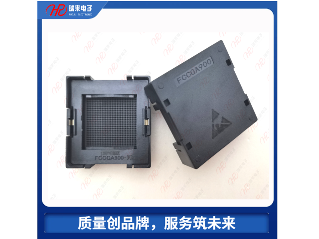 西安芯片保护托盘直销 杭州瑞来电子供应