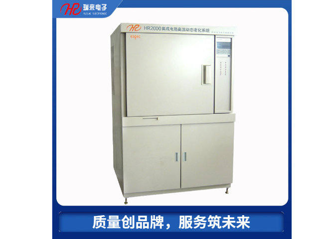 南京分立器件老化试验系统购买 杭州瑞来电子供应