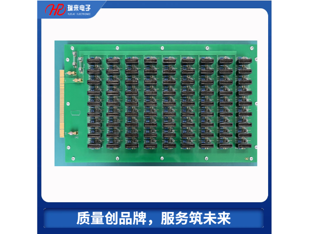 上海可控硅稳态寿命试验板销售 贴心服务 杭州瑞来电子供应