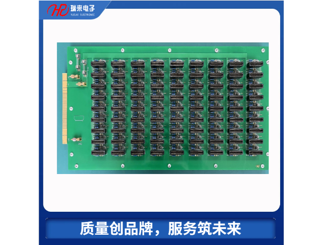 重庆电容器老化试验板研发