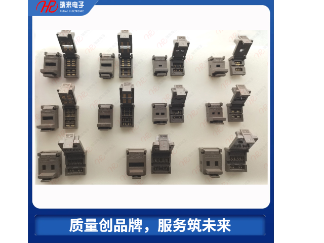 温州芯片测试座销售 客户至上 杭州瑞来电子供应
