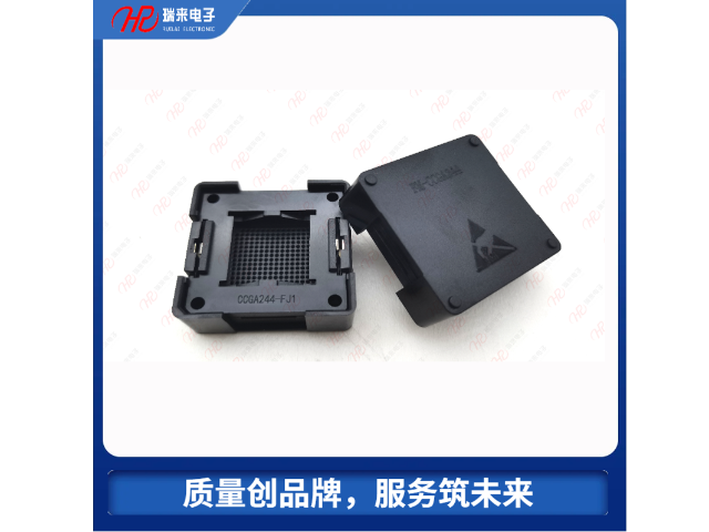 杭州芯片保护托盘推荐 贴心服务 杭州瑞来电子供应