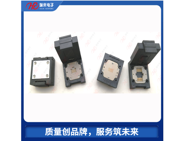 温州IC芯片测试夹具哪家便宜 欢迎咨询 杭州瑞来电子供应
