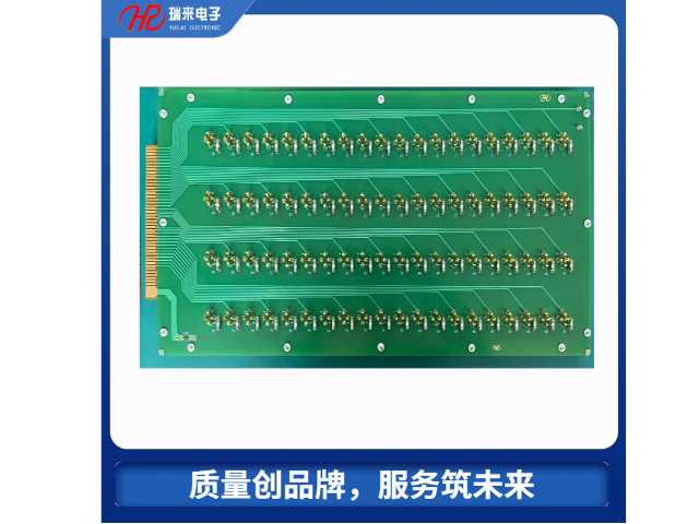 上海中小功率三极管稳态寿命试验板经销 欢迎咨询 杭州瑞来电子供应
