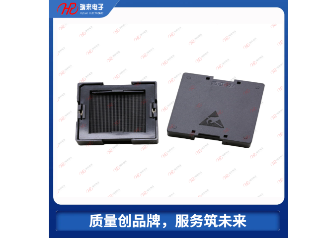 郑州电子芯片托盘经销 杭州瑞来电子供应