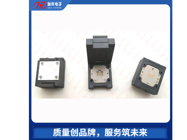 芯片测试夹具联系热线 杭州瑞来电子供应