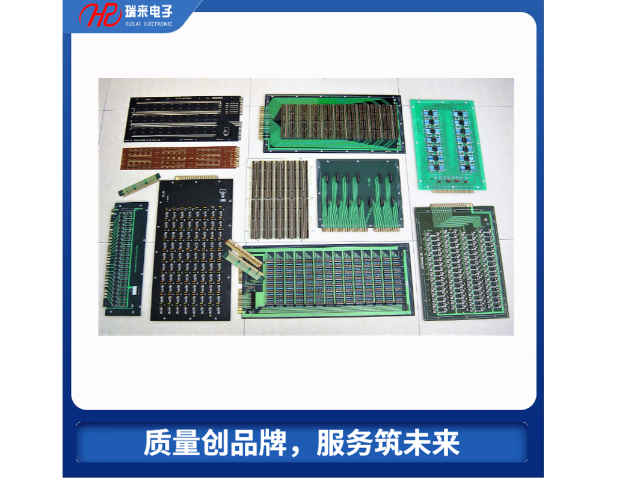 杭州中小功率三极管功率循环寿命试验板供应商 客户至上 杭州瑞来电子供应