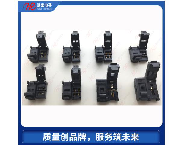 北京IC芯片测试夹具直销 欢迎咨询 杭州瑞来电子供应