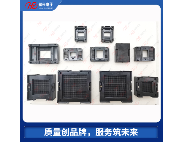 上海芯片保护托盘多少钱 值得信赖 杭州瑞来电子供应