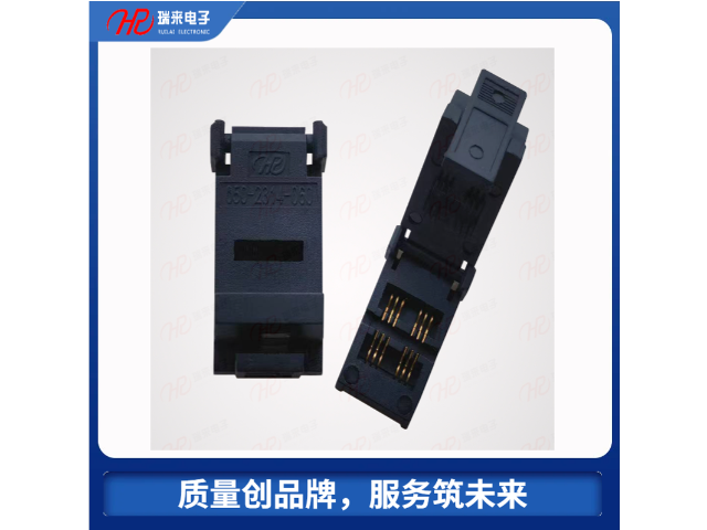 杭州IC芯片测试座公司 贴心服务 杭州瑞来电子供应
